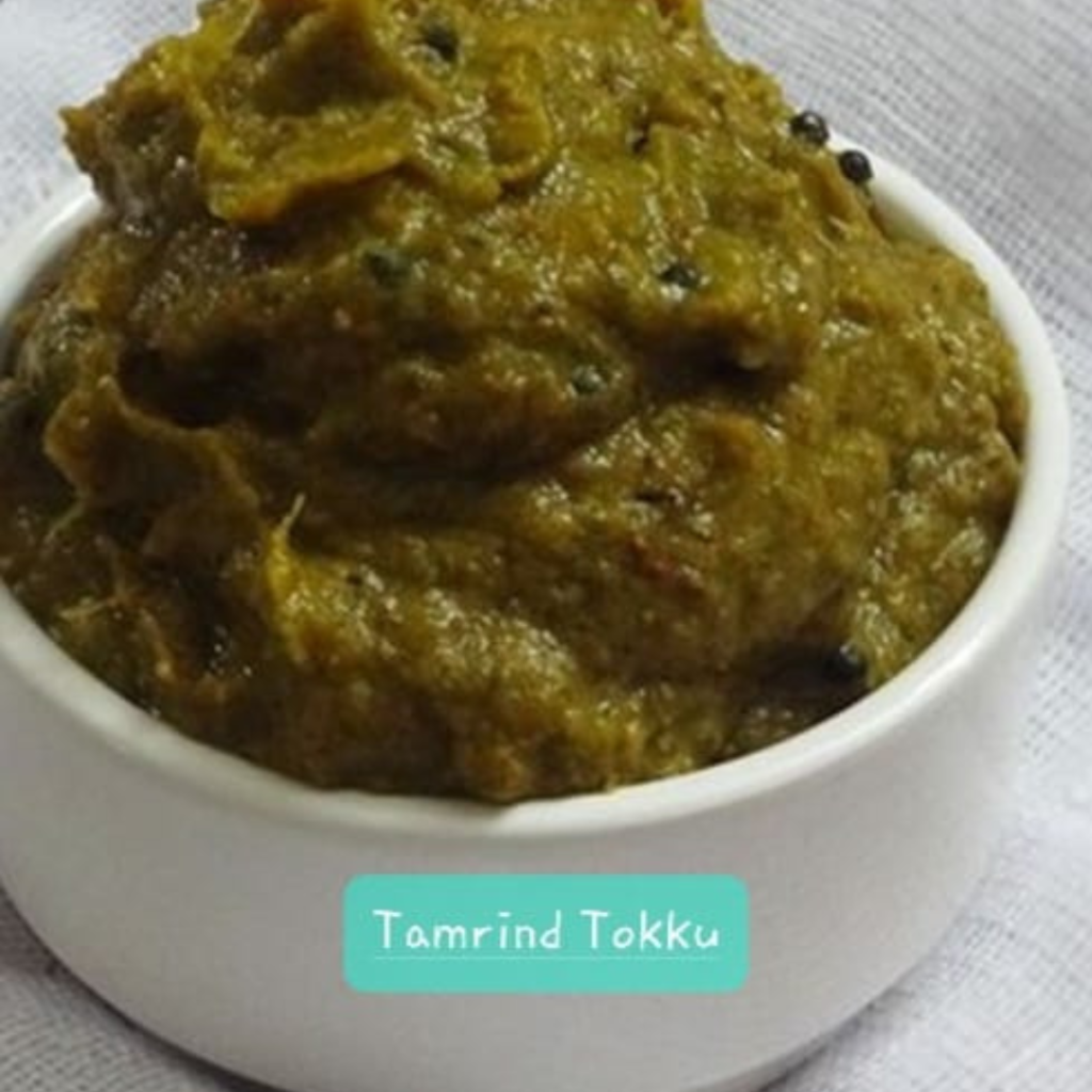 Tamarind Thokku (Per Kg)